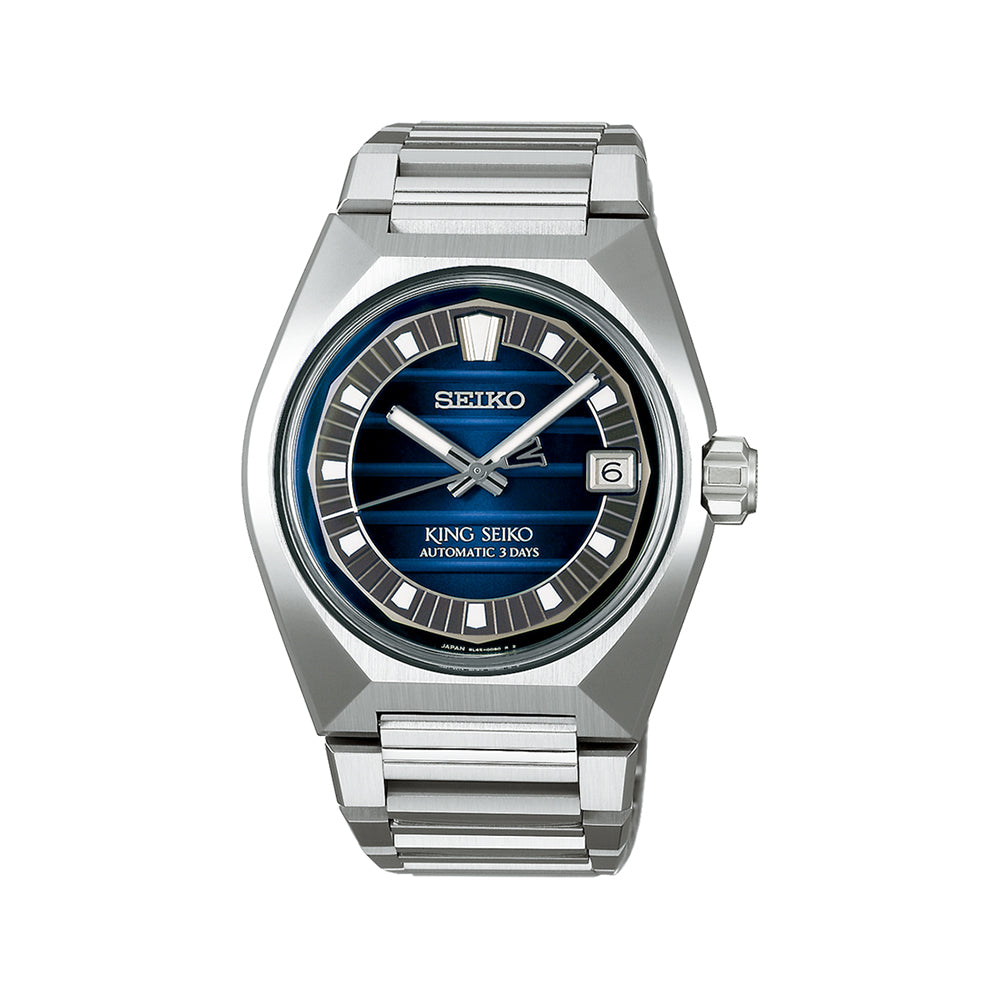 King Seiko VANAC 41mm - SLA085J1