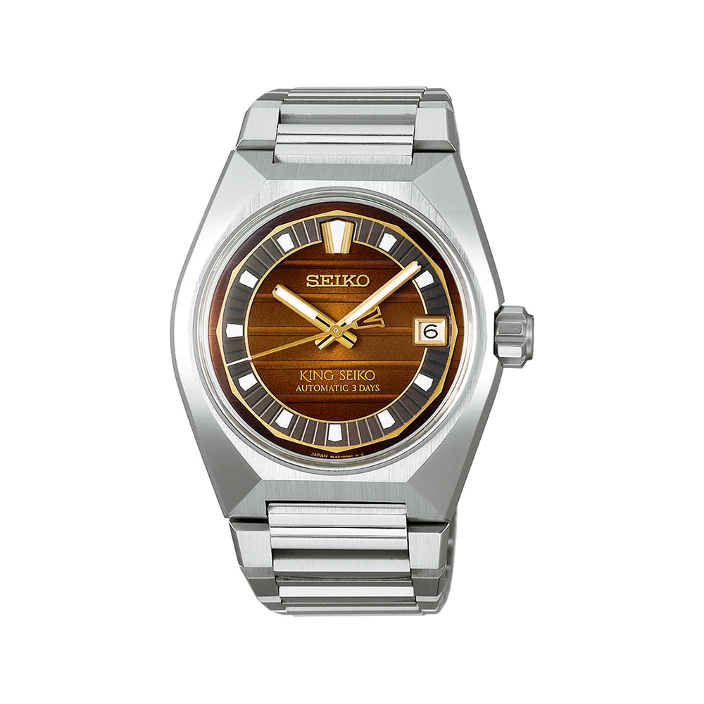 King Seiko VANAC Limited Edition 41mm - SLA089J1
