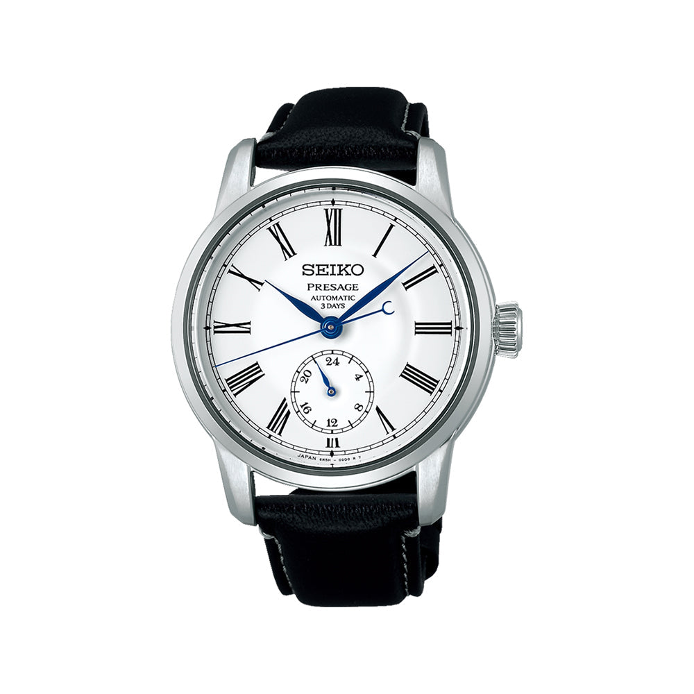 Seiko Presage Craftsmanship 40mm - SPB495J1