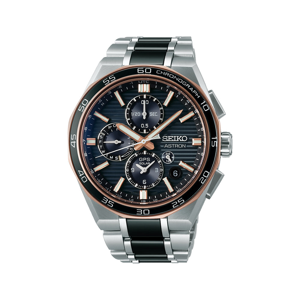 Seiko Astron GPS Solar Dual-Time Chronograph Limited Edition 44mm - SSH180J1