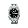 Seiko 5 Sports SKX Series Heritage Design Re-creation Limited Edition 38.2mm - SRPL93K1 Mollstedt Ur - Mollstedt Ur