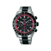 Seiko Prospex Speedtimer Solar Chronograph «Datsun 24OZ» Limited Edition 41.4mm - SRQ055J1 Mollstedt Ur - Mollstedt Ur