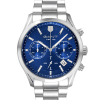 Gant Prestige Chronograph 43mm - P206003 Mollstedt Ur - Mollstedt Ur