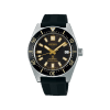 Seiko Prospex 1965 Heritage Diver´s - SPB147J1 Mollstedt Ur - Mollstedt Ur