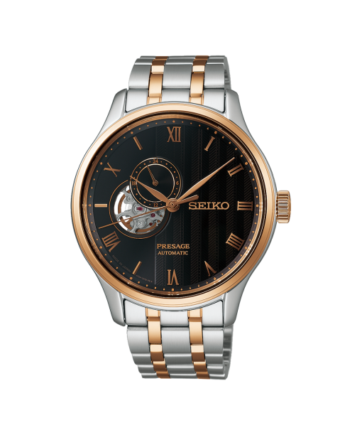 Seiko Presage Japanese Garden 41.8mm - SSA466J1