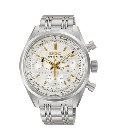 Seiko Prospex Speedtimer Limited Edition 42mm - SRQ059J1
