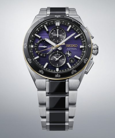 Seiko Astron “Edo purple" 145th Anniversary Limited Edition 43mm - HAB011J1 - Bild 3