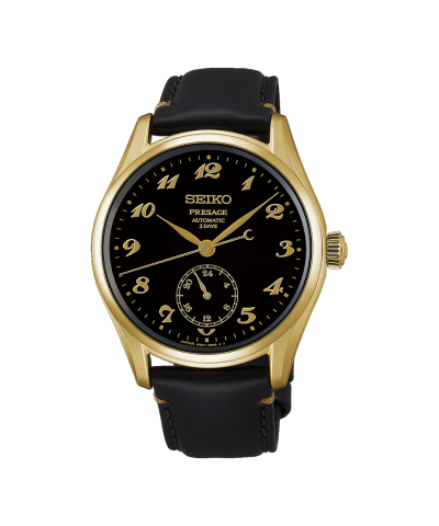 Seiko Presage Classic Series "Craftmanship" Enamel 39.6mm - HCC006J1