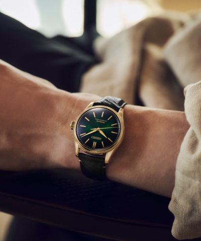 Seiko Presage Classic Series Tradman's Bonsai Limited Edition 38mm - HCC009J1 - Bild 9