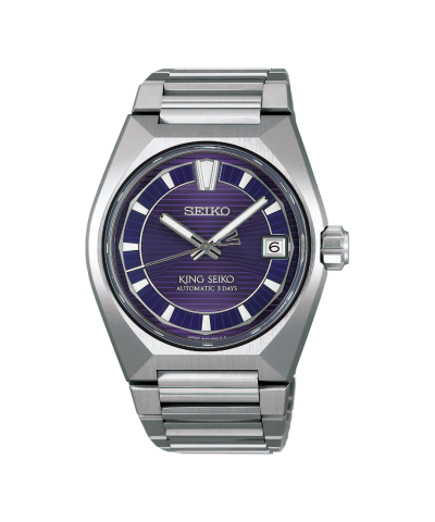King Seiko VANAC 41mm - HKF001J1